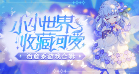 张月全程一直黑脸